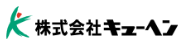 株式会社キューヘン